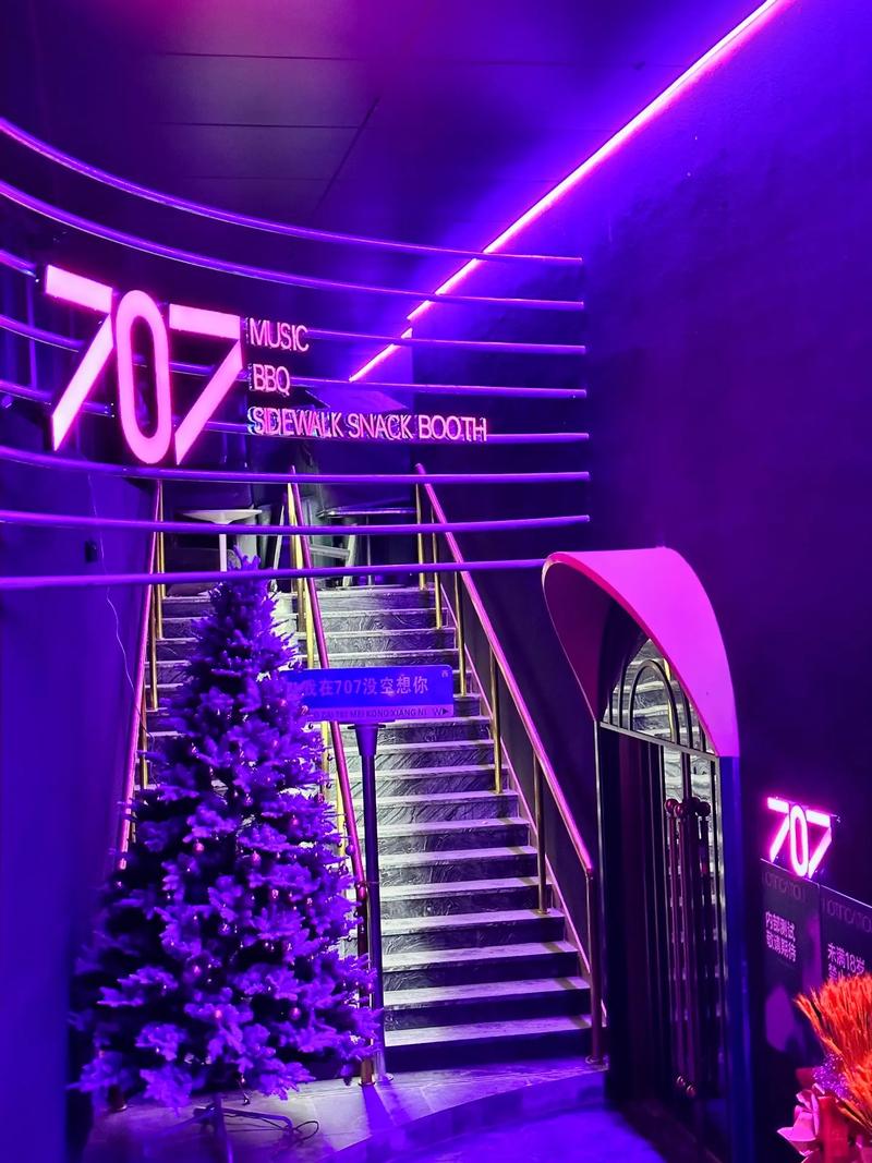 湛江商务ktv性价比最优-麻章区ktv预定